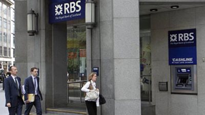 تغريم آر.بي.اس بسبب مخالفات في بيع رهون عقارية