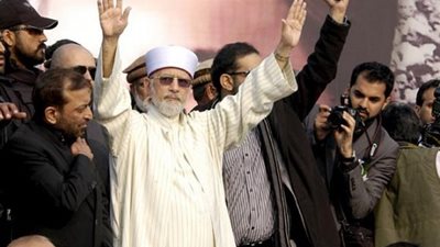 انقطاع بث التليفزيون الباكستاني الحكومي بعد اقتحامه من قبل محتجين