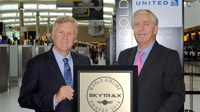 بعضوية مصر.. 