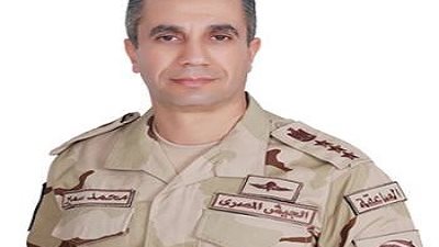 القوات المسلحة تنعى ضحايا حادث معهد 