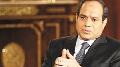 الجريدة الرسمية : قرار رئيس الجمهورية بشأن شهادات إستثماروتنمية قناةالسويس 