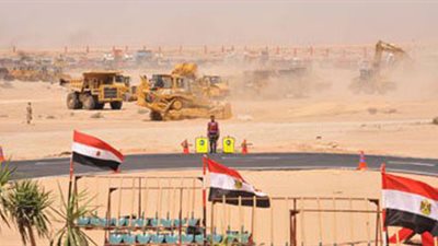 المصريون يبدأون يوم الخميس شراء 