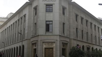 البنك المركزي يثبت سعر الدولار عند 8,78 جنيه في عطاء اليوم
