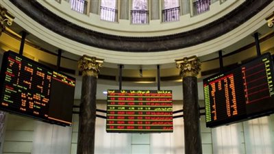 البورصة المصرية تواصل أدائها المتابين بخسارة 800 مليون جنيه عند الإغلاق