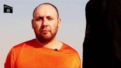 أسرة سوتلوف تتحدى زعيم الدولة الإسلامية الدخول في مناظرة حول تعاليم الإسلام