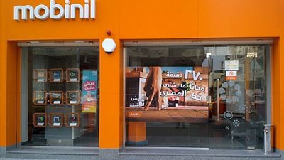 موبينيل : ضرر في أداء الشبكة بمحافظتي القاهرة والجيزة بسبب انقطاع الكهرباء