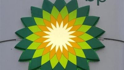 مسؤول: العراق وبي.بي يوقعان اتفاقا معدلا لحقل الرميلة النفطي