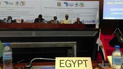 مصر تشارك في اجتماعات الجمعية العمومية للوزراء الأفارقة للمياه