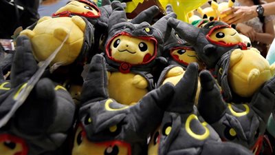 القاموس الإلكتروني يدرج 