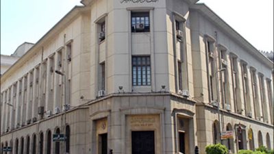 البنك المركزى : وفرة فى شهادات قناة السويس توقعا للإقبال الكبيرغدا