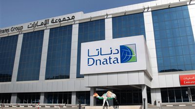 دناتا دبي تشتري ستيلا البريطانية لخدمات السفر