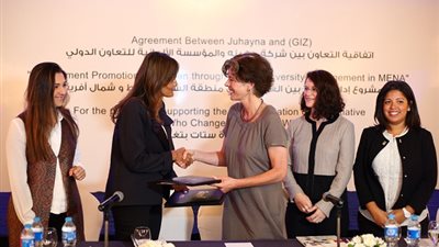 جهينة توقع بروتوكول تعاون مع 