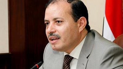 تأجيل محاكمة 