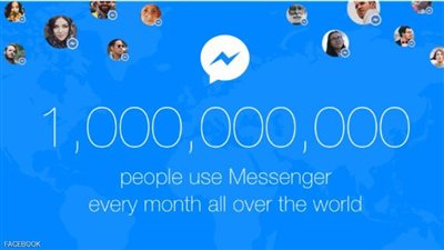مستخدمو فيسبوك ماسنجر يتخطون المليار
