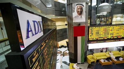 بورصة أبو ظبي تتراجع بفعل هبوط قطاعي الطاقة والبنوك