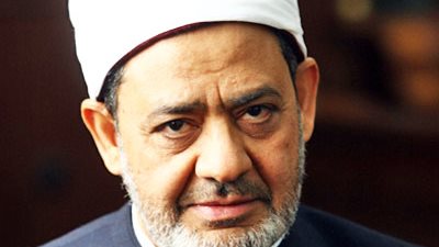 الأزهر يمنح الدكتوراة الفخرية لخادم الحرمين الشريفين