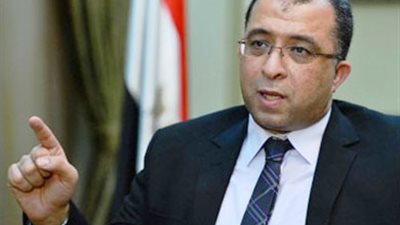 وزير التخطيط :عقد قمة مصر الإقتصادية فبراير المقبل بشرم الشيخ