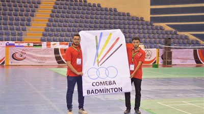 صور: افتتاح 