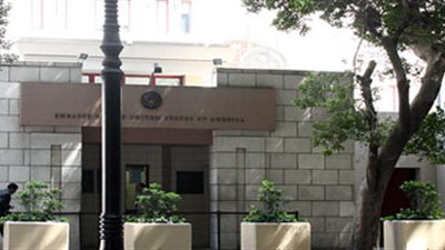 ممثلى الحكومة الامريكية فى مصر الأسبوع الجارى للتوعية بالملكية الفكرية