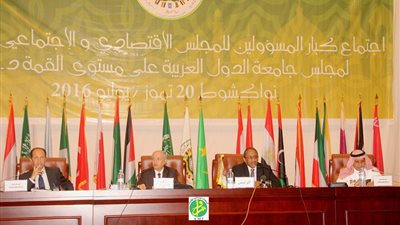 وزراء المال ينجزون مشروعات القرارات الاقتصادية والاجتماعية للقمة المقبلة