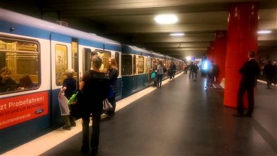 بعد هجوم مركز التسوق.. إطلاق نار في محطة مترو بميونيخ