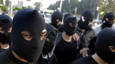 انتشار ظاهرة 