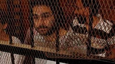 تأجيل إعادة إجراءات محاكمة 