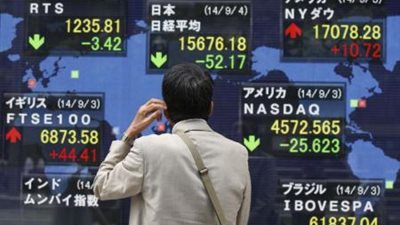 مؤشر نيكي يغلق عند أعلى مستوى في 8 شهور مع هبوط الين