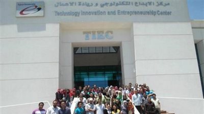 شركة تكنولوجية مصرية تحصل علي المركز الرابع في مسابقة دولية بالبحرين