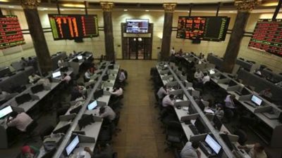 لماذا تهبط بورصة مصر منذ طرح شهادات استثمار قناة السويس ؟