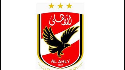 الأهلي ينسحب من لجنة الأندية قبل أيام من انطلاق الموسم