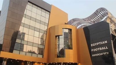 اتحاد الكرة : مباراة السوبر بين الأهلى والزمالك يوم الأحد بإستاد القاهرة بدون جمهور