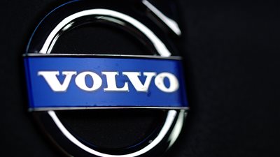 عملاق السيارات 