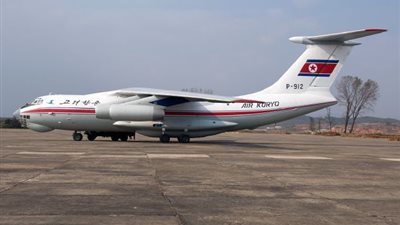 طائرة كورية شمالية تهبط اضطراريا في الصين  