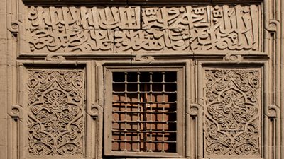 الآثار تحدد خطوط التجميل حرمًا لمسجد وحوض قجماس الإسحاقي