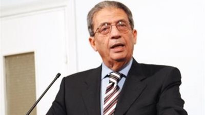 عمرو موسي: مناخ الاستمار أصبح مستقر الآن