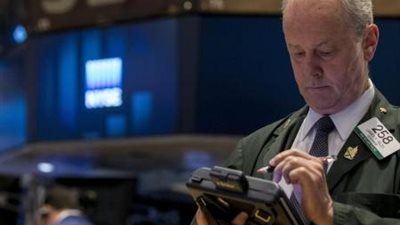 أسهم أمريكا تفتح منخفضة قبيل اجتماع البنك المركزي