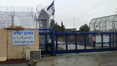 إسرائيل تخلي معبر 