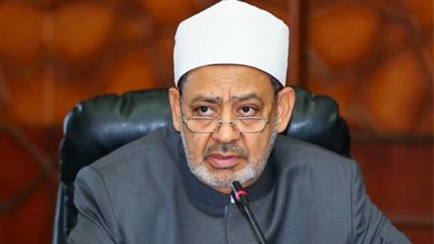 هيئة كبار العلماء تقرر بالإجماع رفض 