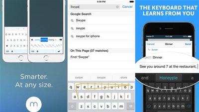 4 لوحات مفاتيح يمكن استبدالها بلوحة 
