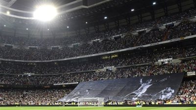 الاسم الجديد لملعب ريال مدريد 