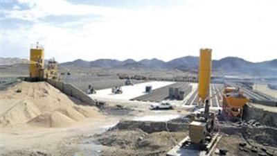 الاسكندرية لاسمنت بورتلاند