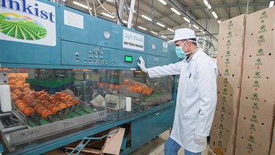 وكالة التجارة والتنمية الأمريكية تقدم منحة الى شركة 