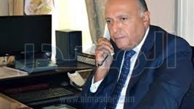 شكري يتلقى اتصالاً من وزير الخارجية الأمريكي لبحث الأوضاع الإقليمية