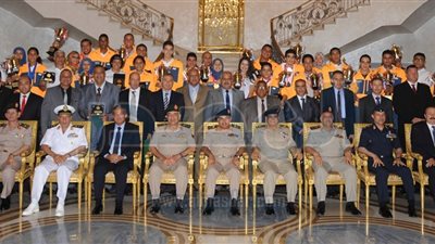 الفريق أول صدقي صبحي يكرم الأبطال الرياضيين من أبناء القوات المسلحة