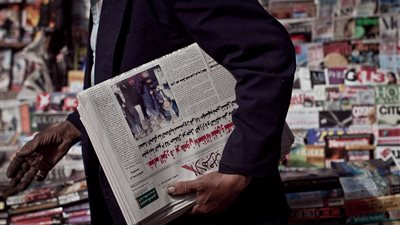 مفاوضات صندوق النقد والتأمين الصحي للفلاحين يتصدران الصحف