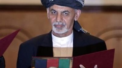 أفغانستان تحتفل بتنصيب الرئيس الجديد وسط خلافات وأعمال عنف