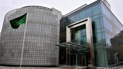 السفارة السعودية بالقاهرة تحتفل باليوم الوطني الـ 