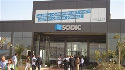 لجنة القيد بالبورصة تصدر ضوابط تداول حق اكتتاب زيادة رأسمال 