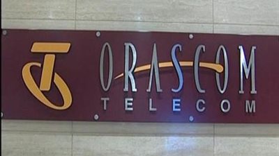 اوراسكوم للاتصالات تنفى اتخاذ قرار ببيع أسهمها في موبينيل أو حقوقها التصويتية